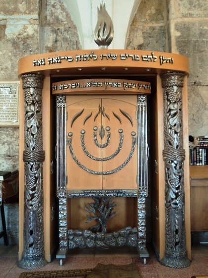 Hebron: Cave of Machpelah